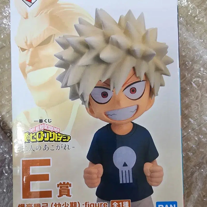 [BUNJANG] My Hero Academia Tokyo Series Bakugo E Prize Figure / 나히아 동경 바쿠고E상 미개봉 새상품 판매