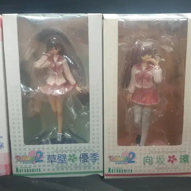 [BUNJANG] Aqua Plus To Heart 2 School Uniform Version Tamaki Figure Set (Opened) / 레어,피규어,투하트,교복,4종,타마키,개봉,정품