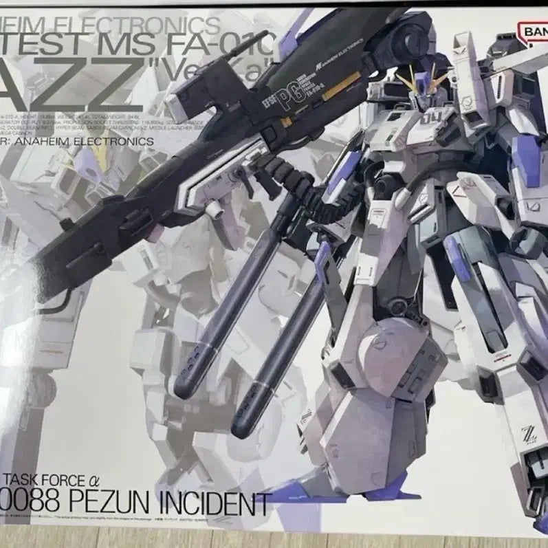 [BUNJANG] Bandai Gundam MG FAZZ Ver.Ka Plastic Model Kit / 반다이 건담 MG FAZZ Ver.Ka 파즈 버카
