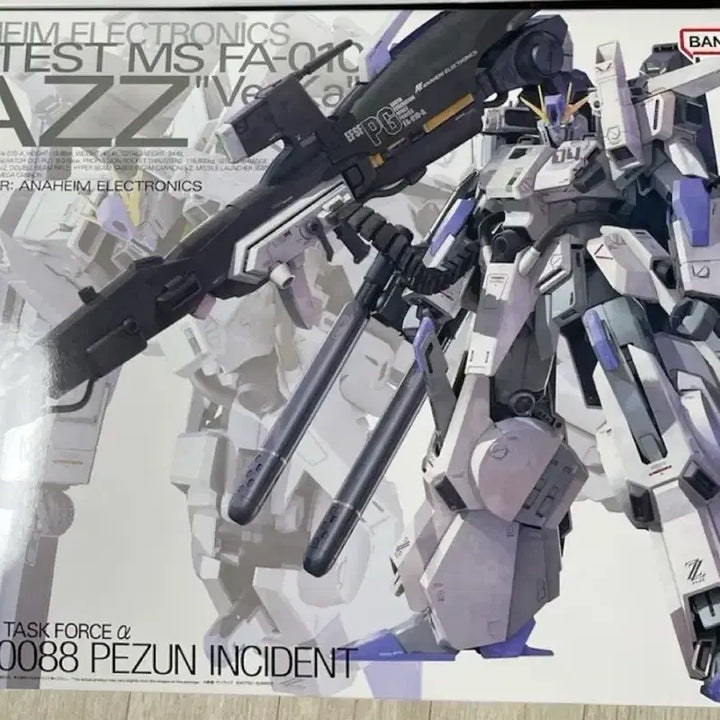 [BUNJANG] Bandai Gundam MG FAZZ Ver.Ka Plastic Model Kit / 반다이 건담 MG FAZZ Ver.Ka 파즈 버카