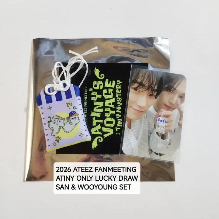 [BUNJANG] ATEEZ Fanmeeting Omamori Unit Umbrella &amp; Photocard Set (San &amp; Wooyoung) / 에이티즈 팬미팅 오마모리 유닛 우산 산 우영 세트