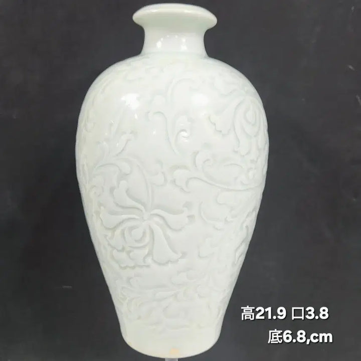 [BUNJANG] Song Dynasty Yingqingyao Celadon Vase with Peony and Arabesque Motif / 중국도자기                송대 영청요 모란당초문 매병