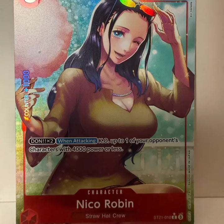 [BUNJANG] One Piece Nico Robin Card / [북미] 원피스 니코 로빈 카드