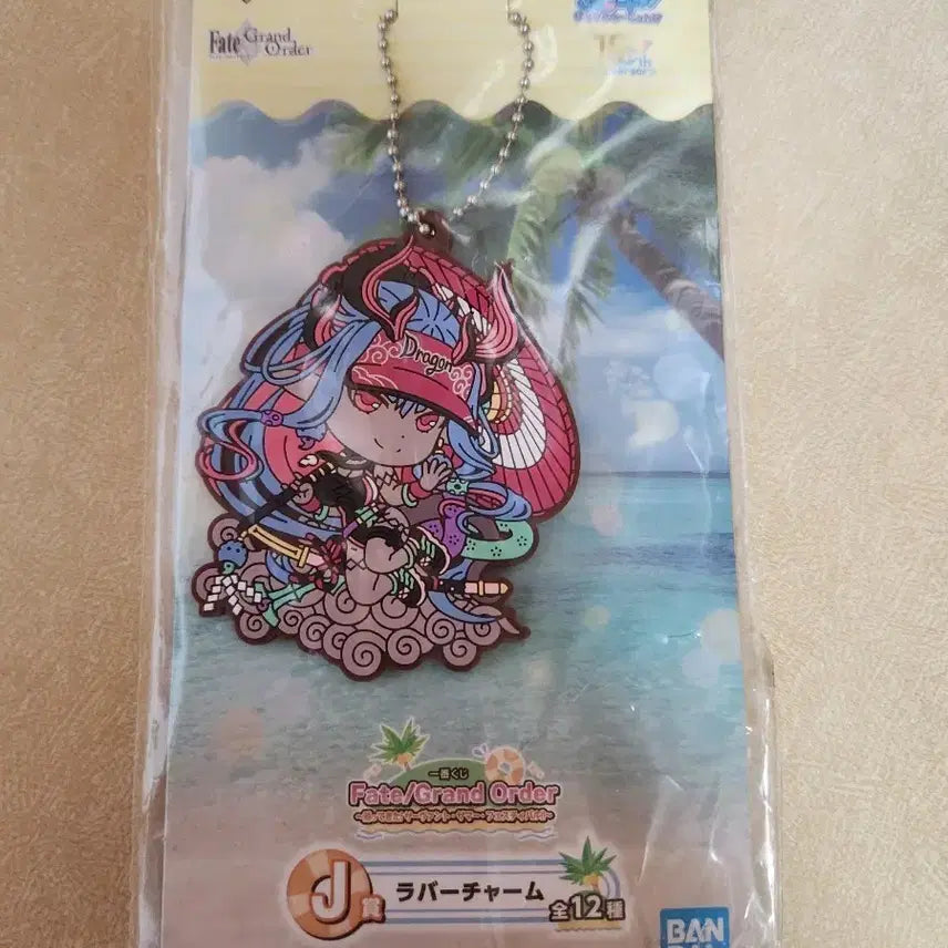 [BUNJANG] Fate/Grand Order Ibuki-douji Rubber Charm / Fate/Grand Order 페이트 그랜드 오더 J상 이부키도지 러버참