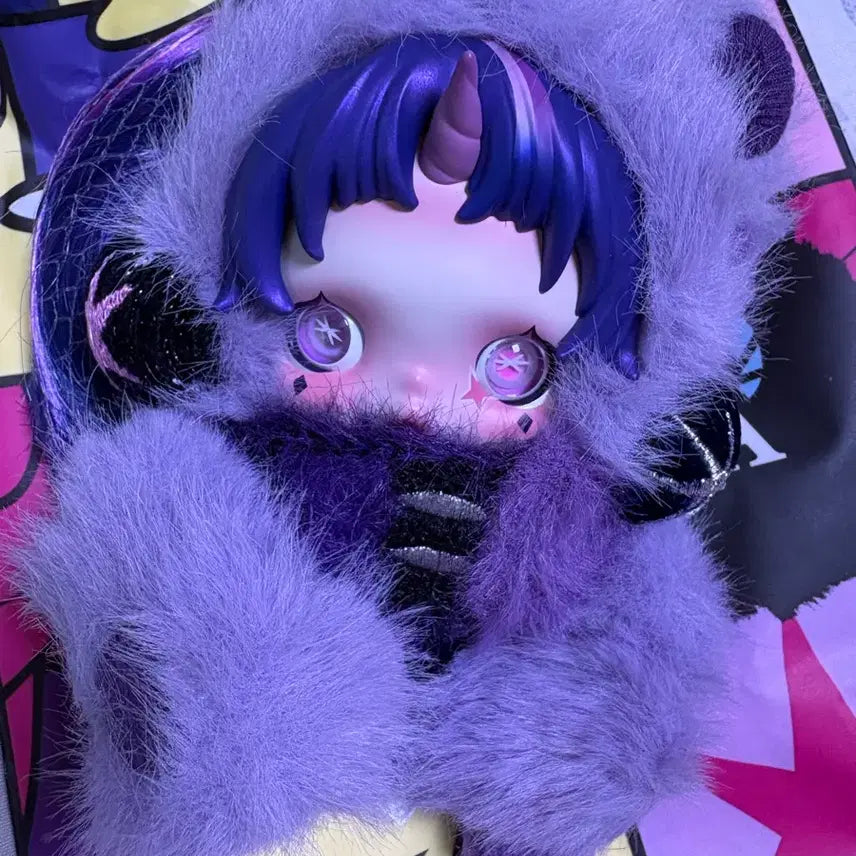 [BUNJANG] Pop Mart Skullpanda My Little Pony (Opened, Box Missing) / (정품) 팝마트 스컬판다 마이리틀포니