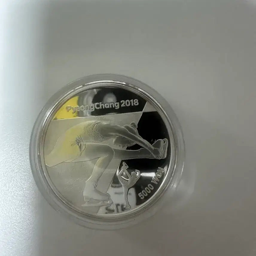 [BUNJANG] Kim Yuna 2018 Pyeongchang Olympics Commemorative Coin / 김연화 기념주화