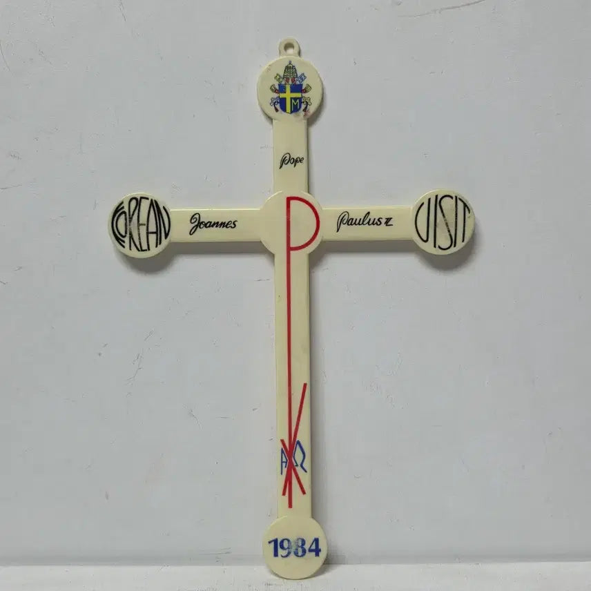 [BUNJANG] Pope John Paul II 1984 Visit Commemorative Cross Catholic Relic / 1984 교황 바오로 2세 기념 십자가 방한 기념 십자가 가톨릭