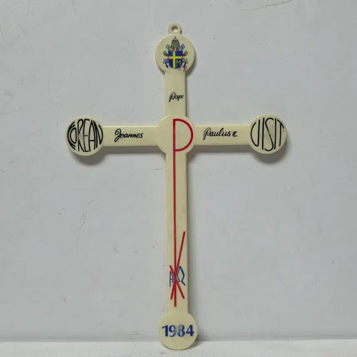 [BUNJANG] Pope John Paul II 1984 Visit Commemorative Cross Catholic Relic / 1984 교황 바오로 2세 기념 십자가 방한 기념 십자가 가톨릭