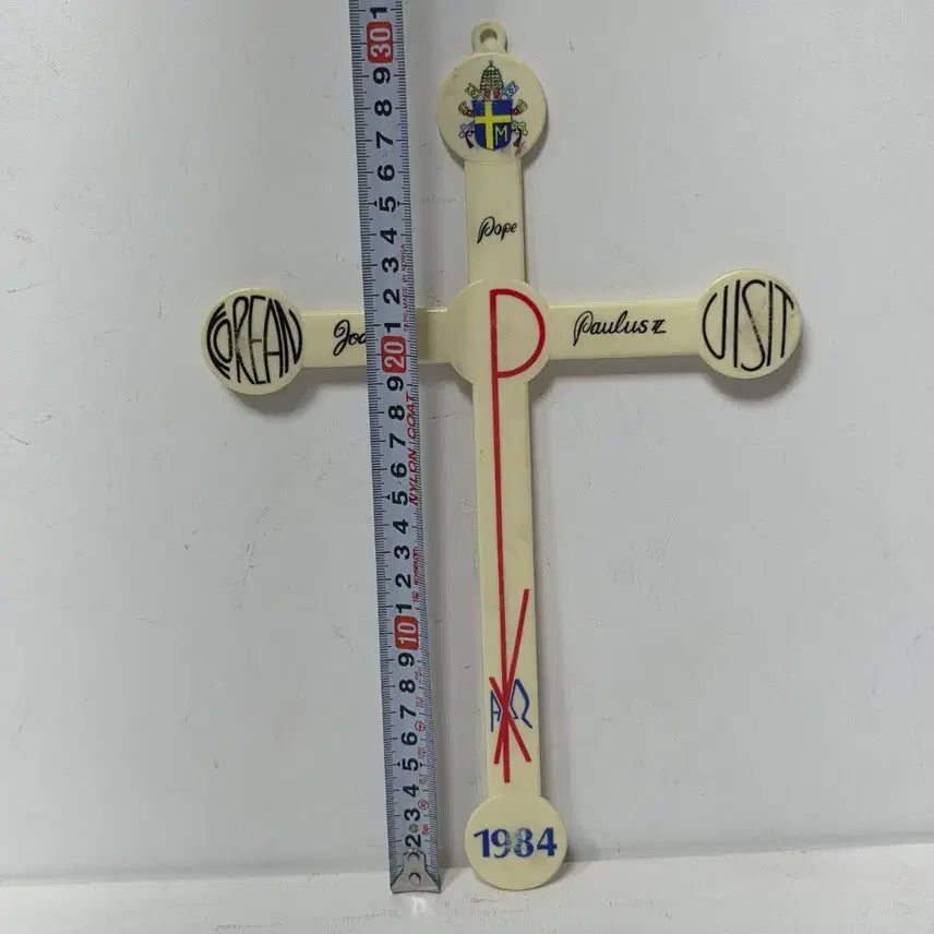 [BUNJANG] Pope John Paul II 1984 Visit Commemorative Cross Catholic Relic / 1984 교황 바오로 2세 기념 십자가 방한 기념 십자가 가톨릭