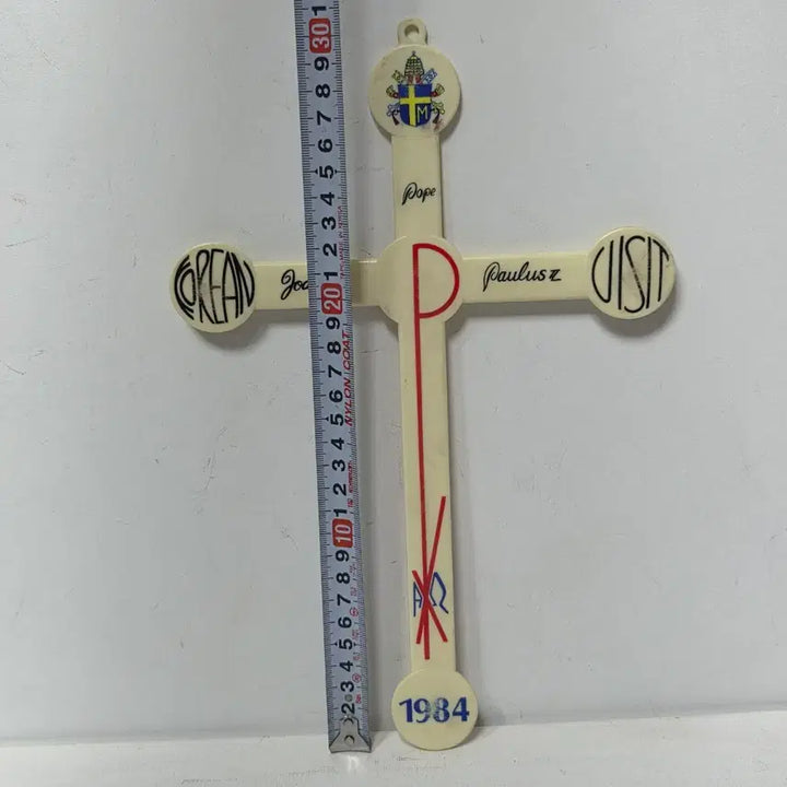 [BUNJANG] Pope John Paul II 1984 Visit Commemorative Cross Catholic Relic / 1984 교황 바오로 2세 기념 십자가 방한 기념 십자가 가톨릭