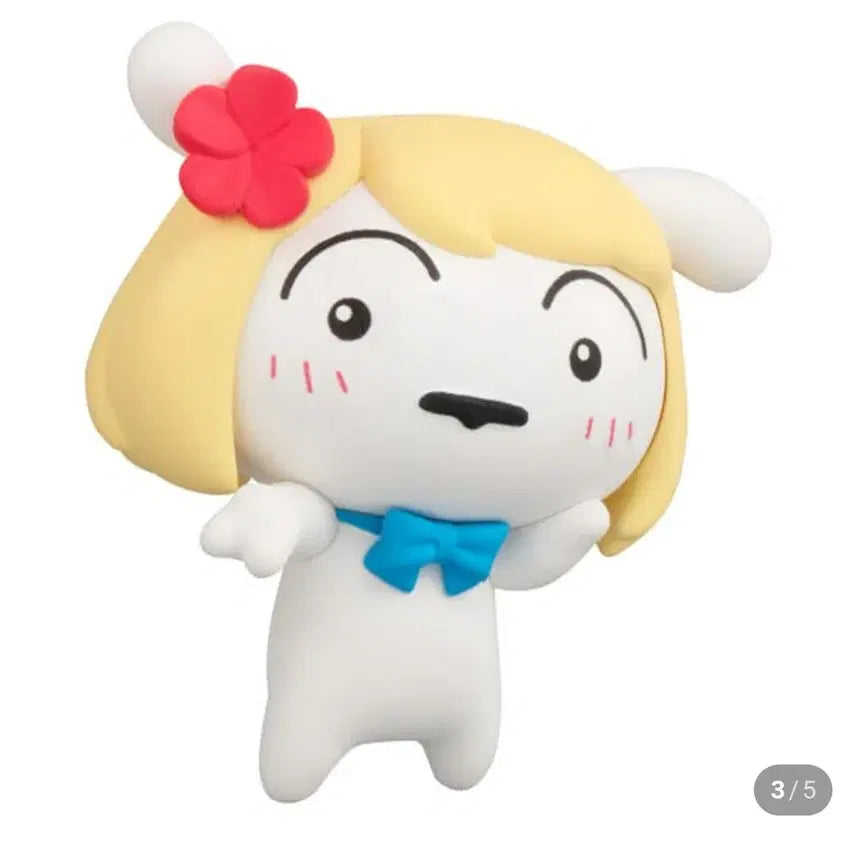 [BUNJANG] Crayon Shin-chan Gyaru-chan Shiro Figure / 크레용신짱 갸루짱 시로 피규어