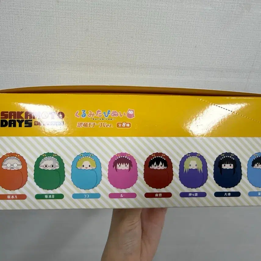 [BUNJANG] Sakura Days Tapi Nui Dinosaur Ver. Bundle Set / 택포)사카모토데이즈 타피누이 공룡ver 일괄판매