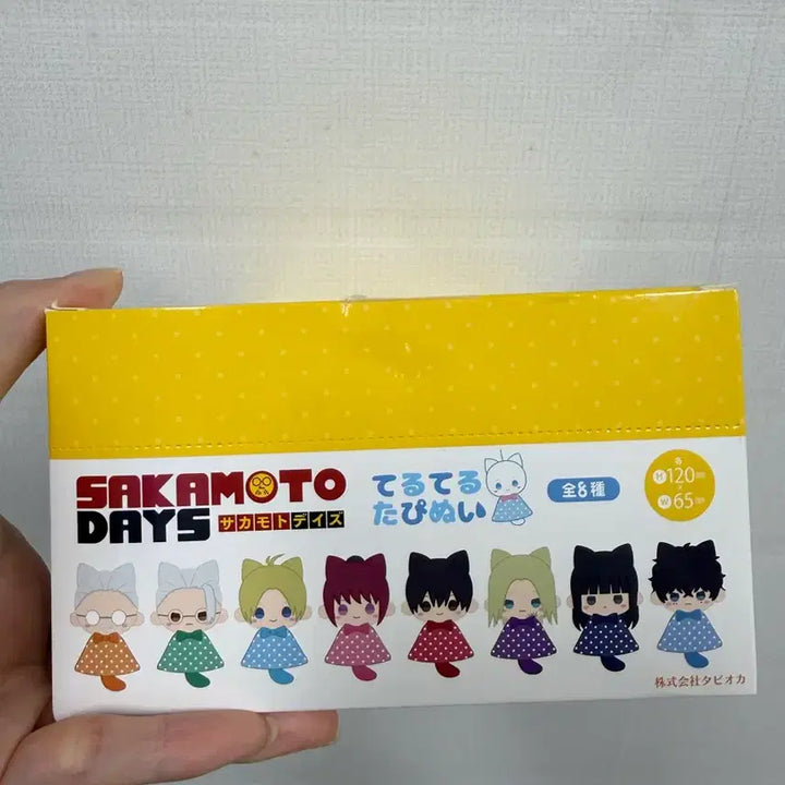 [BUNJANG] Sakamoto Days Teruteru Tappinui Bundle Set / 택포)사카모토 데이즈 테루테루 타피누이 일괄