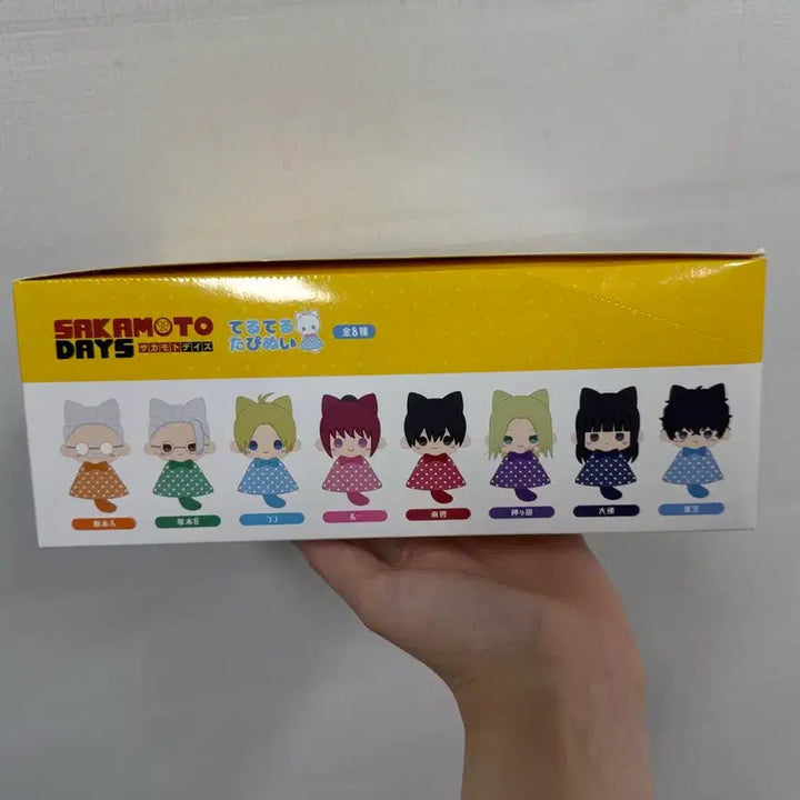 [BUNJANG] Sakamoto Days Teruteru Tappinui Bundle Set / 택포)사카모토 데이즈 테루테루 타피누이 일괄