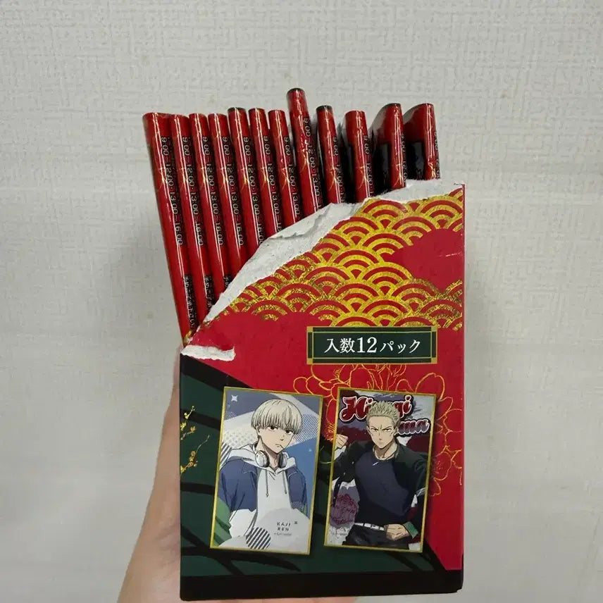 [BUNJANG] WinBreech Mini Shikishi Bundle Set / 택포)윈브레 윈드브레이커 사쿠라 미니 색지 일괄 판매
