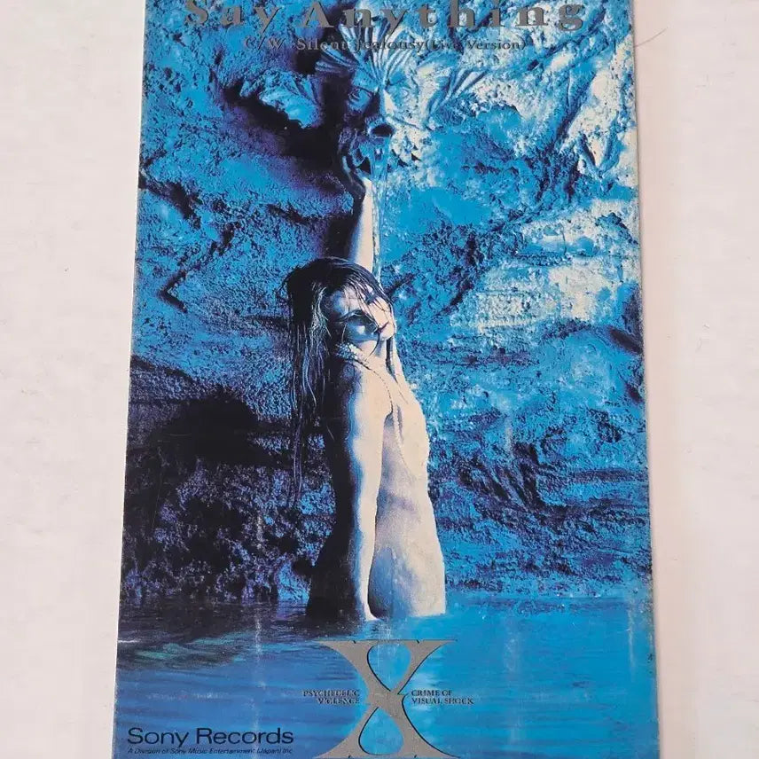 [BUNJANG] X Japan Say Anything 8cm Mini Single CD (Japan Original) / 엑스 재팬 (X Japan) - Say Anything 8cm 미니 싱글 CD (일본반)
