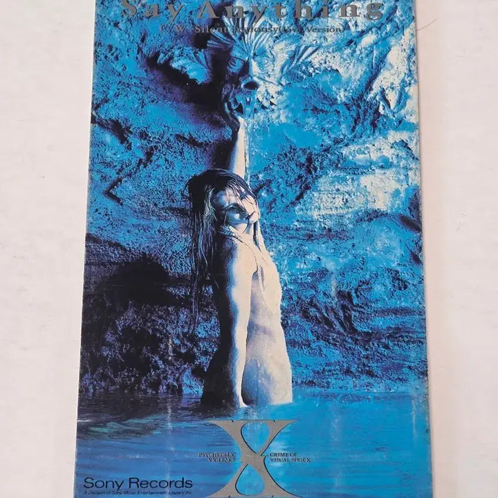 [BUNJANG] X Japan Say Anything 8cm Mini Single CD (Japan Original) / 엑스 재팬 (X Japan) - Say Anything 8cm 미니 싱글 CD (일본반)