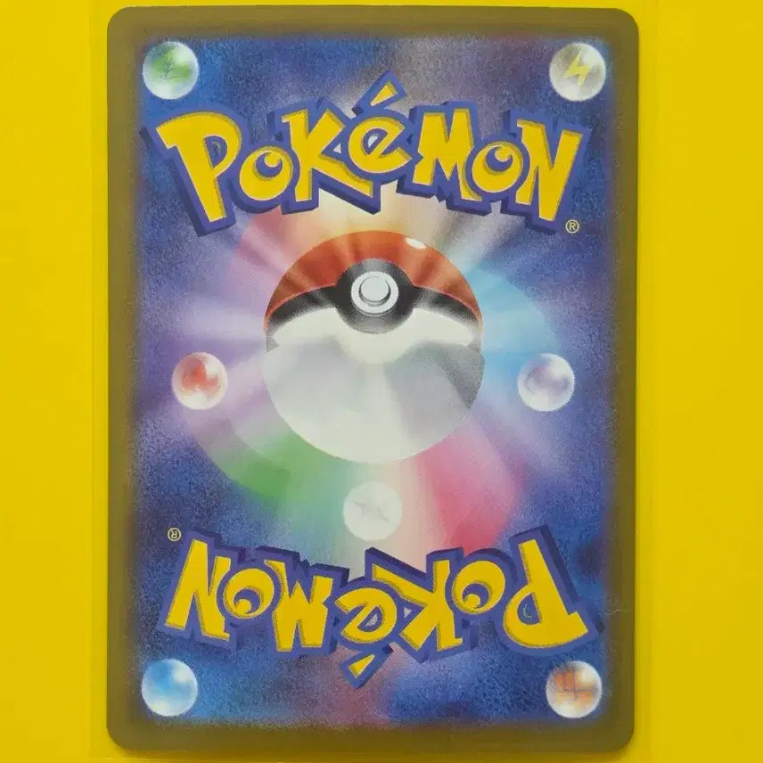 [BUNJANG] Pokemon Snorlax Mirror Japanese Card / 포켓몬카드 호브의 잠만보 미러 일판