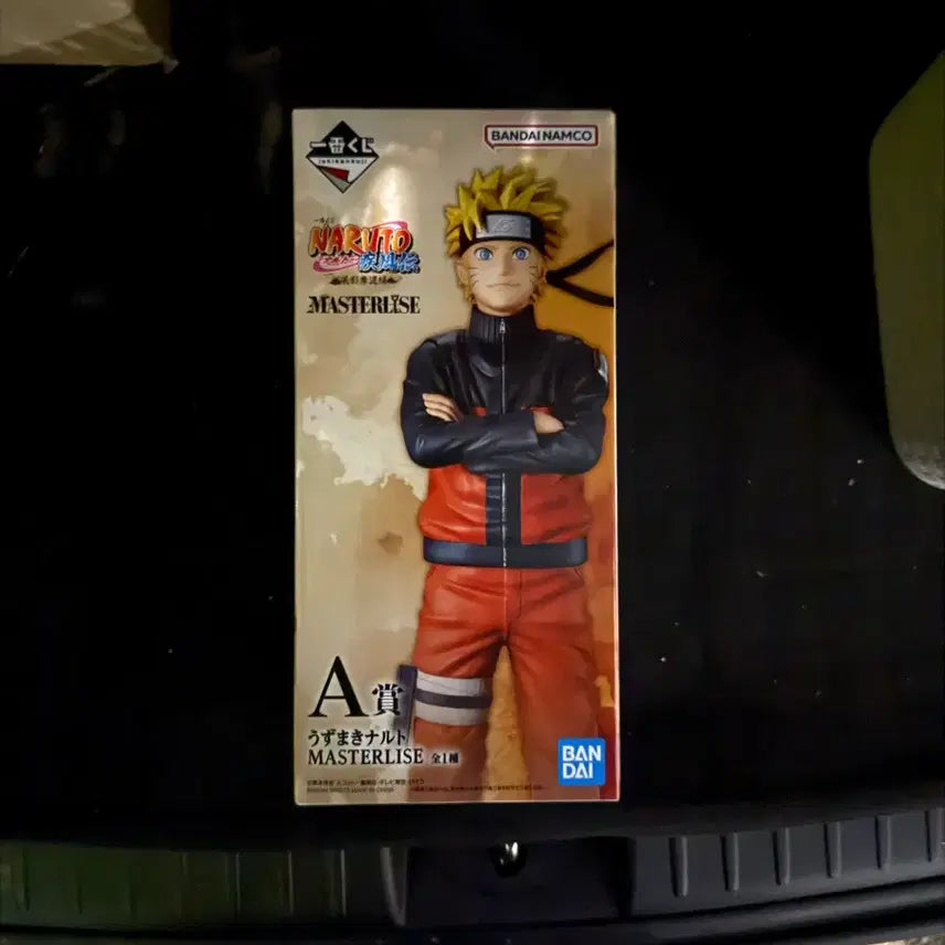 [BUNJANG] Naruto Kazekage Rescue Arc Prize A Figure (Sealed) / 미개봉)나루토 A상 카제카게탈환편