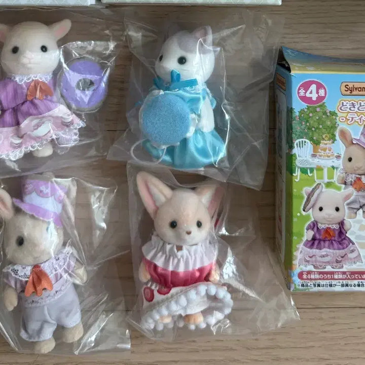 [BUNJANG] Sylvanian Families Teatime Siblings Set - 4 Types / 실바니안 티타임 언니오빠 쿠지 4종 세트