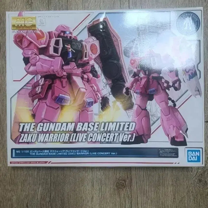 [BUNJANG] Nike SB x Unicorn Gundam Destroy Mode HG 1/144 Model Kit / 일괄 한장판 MG 핑크 자쿠 . 나이키 SB 유니콘 건담 반시 데스트로이 모드 Ver.HG 1/144