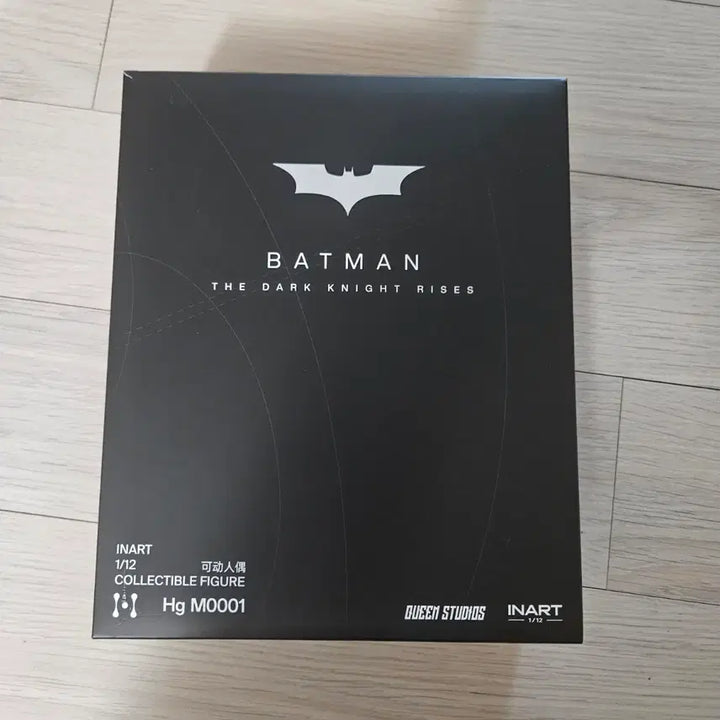 [BUNJANG] INART Batman The Dark Knight Deluxe / INART 배트맨 다크나이트 디럭스