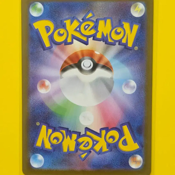 [BUNJANG] Pokemon Card Replacement SR Japanese Version / 포켓몬카드 포켓몬 교체 SR 일판