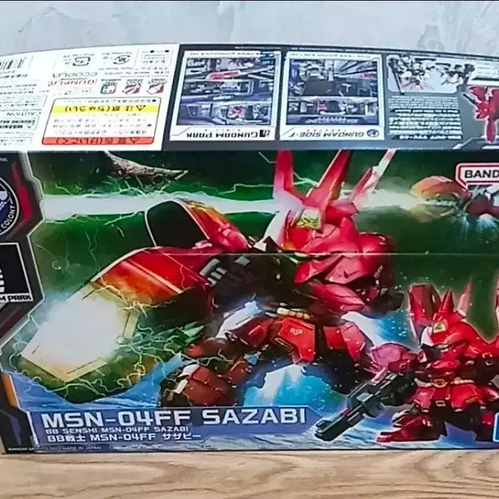 [BUNJANG] Bandai Namco BB Senshi MSN-04FF Sazabi &amp; 4 Other Models Bundle Set / 반다이남코 BB전사 MSN-04FF 사자비 외 4종 일괄 판매합니다