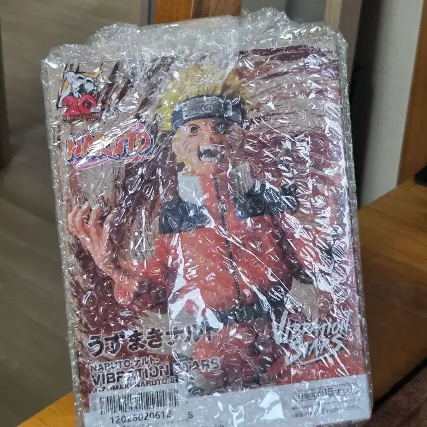 [BUNJANG] Naruto Uzumaki Vibration Stars Figure / 나루토 우즈마키 피규어 VIBRATION STARS