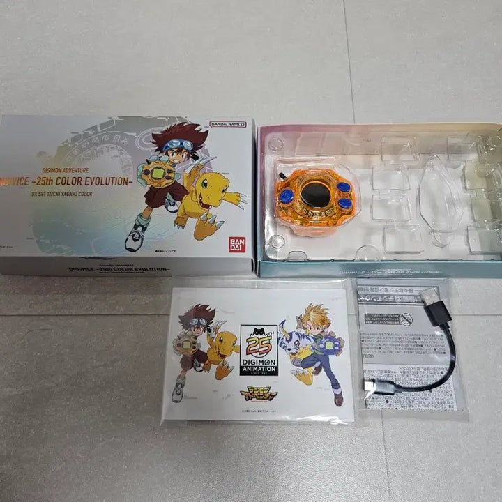 [BUNJANG] Digimon 25th Anniversary Digivice Taichi Color / 25주년 디지바이스 타이치컬러 판매
