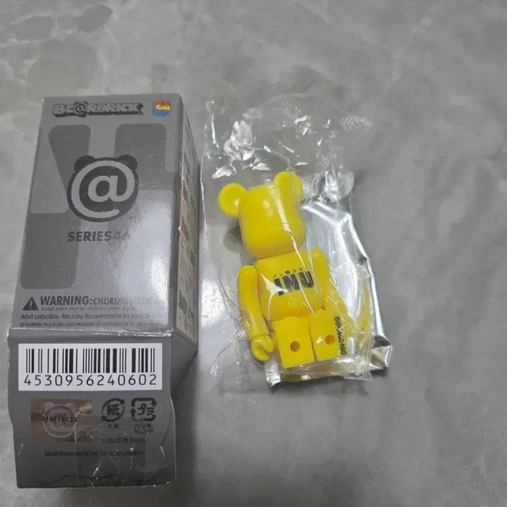 [BUNJANG] Bearbrick 100% INU Series 46 Sealed / 베어브릭 100% 이누(INU) 미개봉 팝니다
