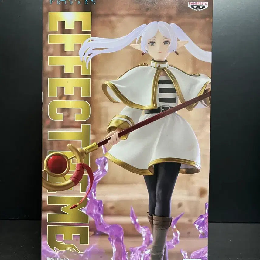 [BUNJANG] Banpresto Frieren: Beyond Journey&
