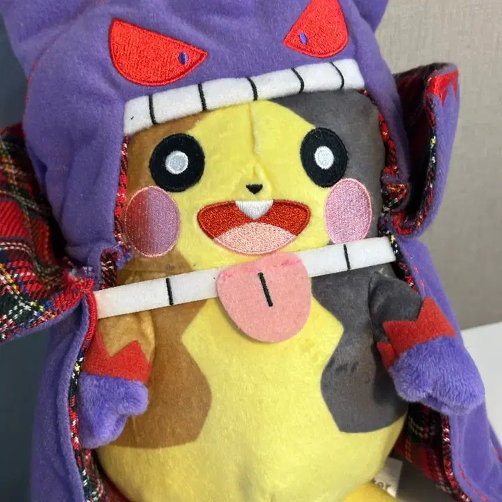 [BUNJANG] Pokemon Center Halloween 2020 Morpeko Galar Garden Plush / 포켓몬센터 할로윈 모르페코 2020년 Halloween Galar Garden 봉제인형