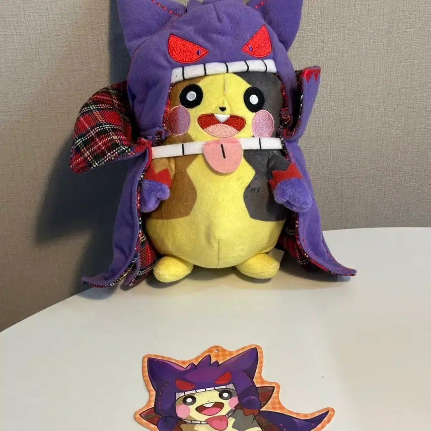 [BUNJANG] Pokemon Center Halloween 2020 Morpeko Galar Garden Plush / 포켓몬센터 할로윈 모르페코 2020년 Halloween Galar Garden 봉제인형