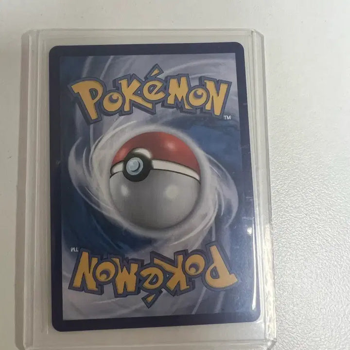 [BUNJANG] Magikarp Promo Card Bundle Set / 잉어킹 프로모 카드 일괄