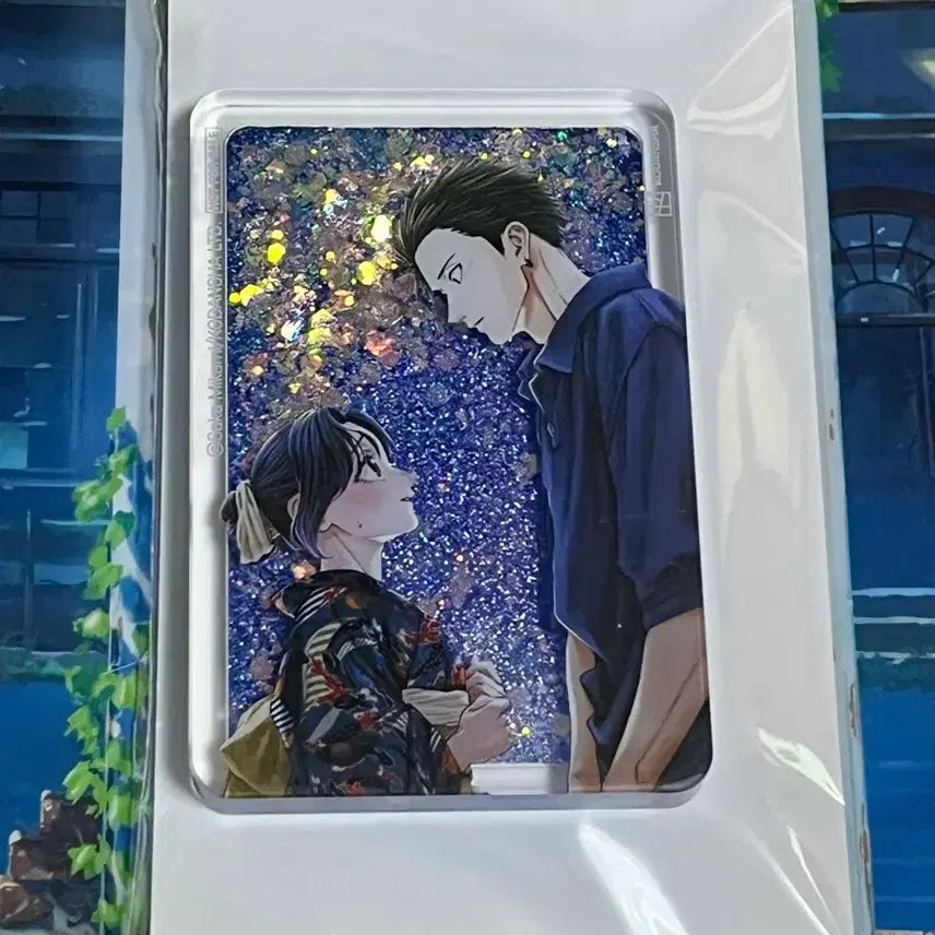 [BUNJANG] Beautiful Flowers Bloom Gallantly Square Acrylic Special Benefit / 향기로운 꽃은 늠름하게 핀다 사각 아크릴 특전 팝니다