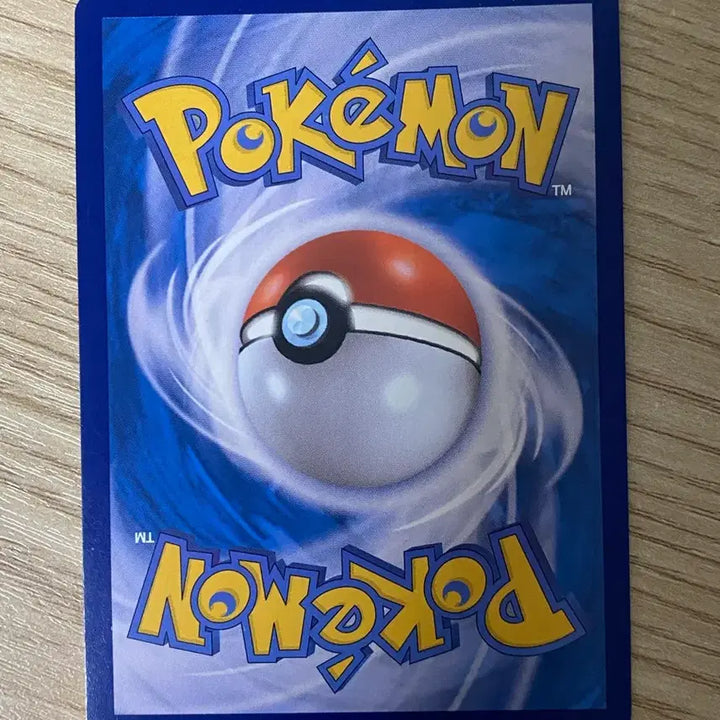 [BUNJANG] Pokemon Card Charizard GX SR / 포켓몬카드 리자몽 gx sr 판매 양도