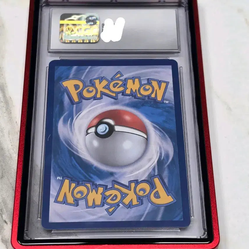 [BUNJANG] Charizard EX 201/165 SAR Pokemon Card / 리자몽 EX 201/165 SAR 포켓몬 카드