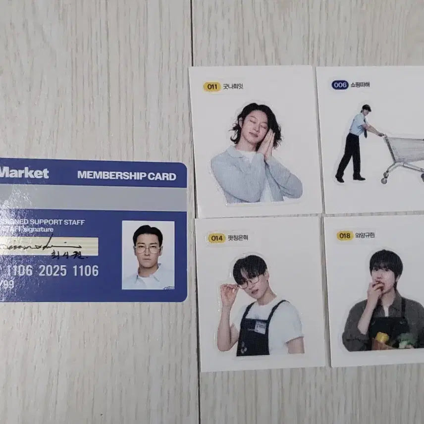 [BUNJANG] Super Junior SJ Market Membership Card &amp; Stickers (Sijeon ver.) / 슈퍼주니어 팝업스토어 SJ MARKET 굿즈 일괄