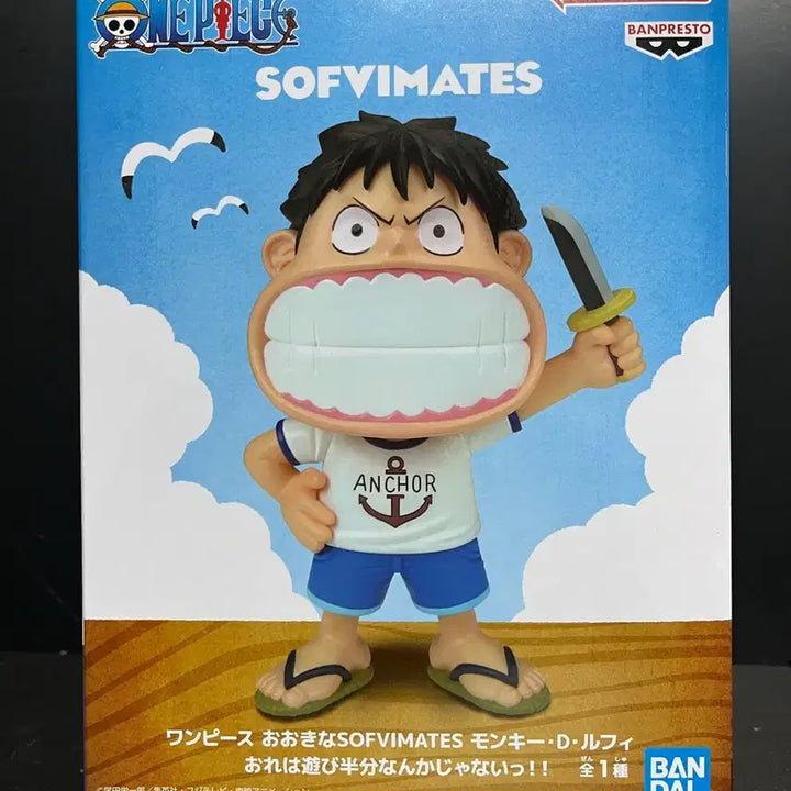 [BUNJANG] Unsealed One Piece Luffy Sofubi Figure / 미개봉 원피스 루피 피규어 루피 소프비 피규어