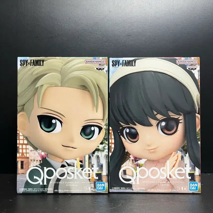[BUNJANG] Spy x Family Anya Forger Q posket Figure Set (Lloyd &amp; Yor) Sealed / 미개봉세트 스파이패밀리 피규어 로이드 피규어 요르 피규어 스파패쿠포