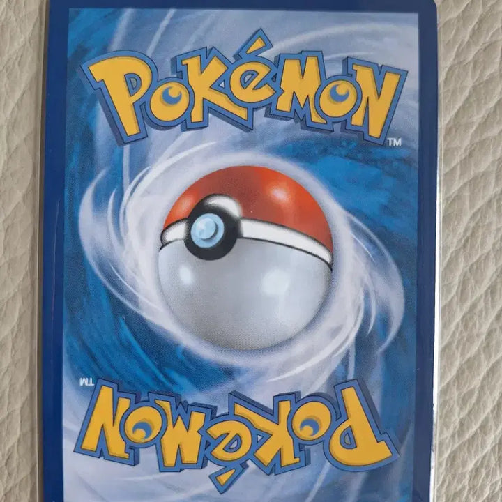 [BUNJANG] Pokemon Card Naoa AR Rare / 포켓몬카드 나오하 AR