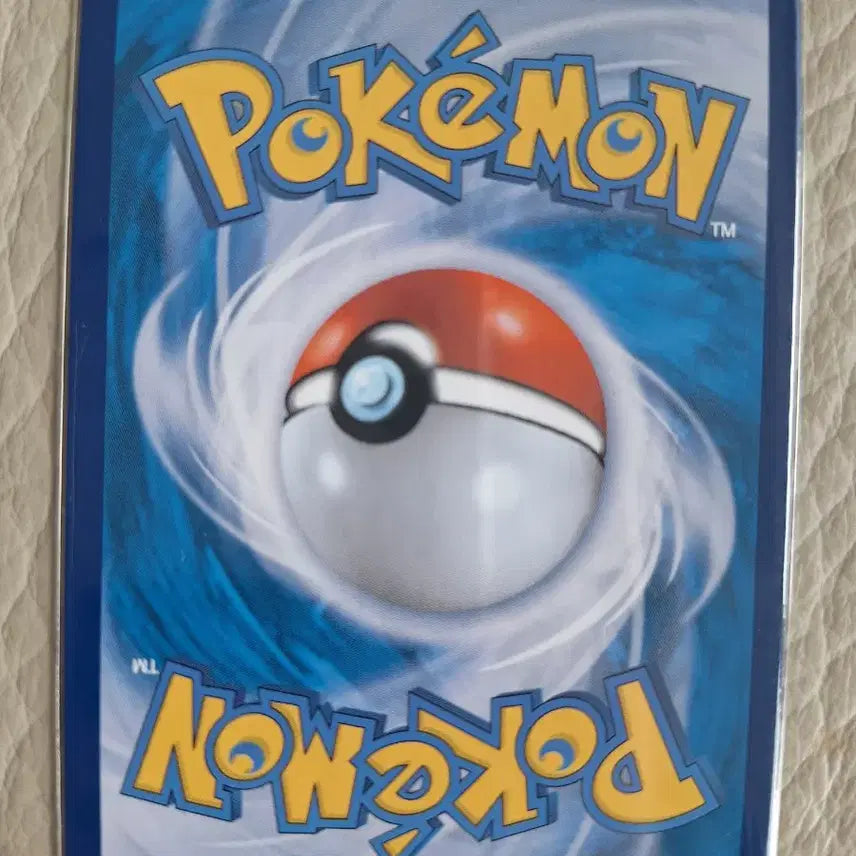 [BUNJANG] Pokemon Card Swablu AR / 포켓몬카드 찌르꼬 AR