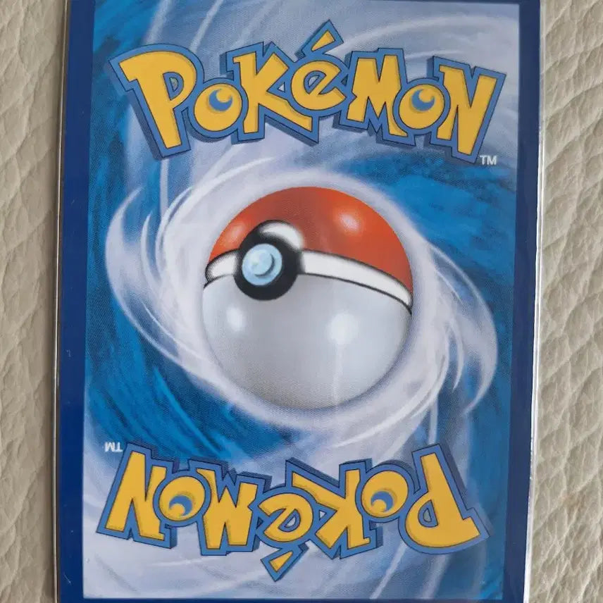 [BUNJANG] Pokemon Card Jjondogi AR / 포켓몬 카드 쫀도기 AR