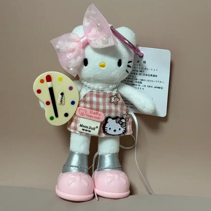[BUNJANG] Hello Kitty Doll Paint Palette Keychain / 헬로키티 인형 페인트 팔레트 키링