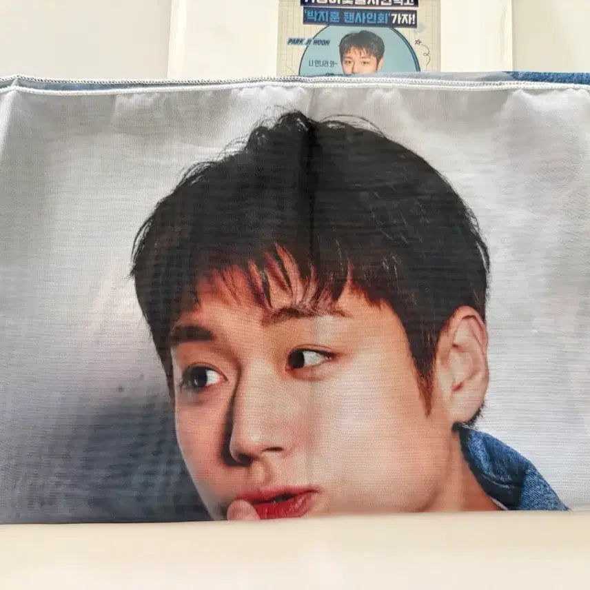 [BUNJANG] Park Jihoon "Giyeong-i" Fabric Poster / 박지훈 기영이 패브릭 포스터