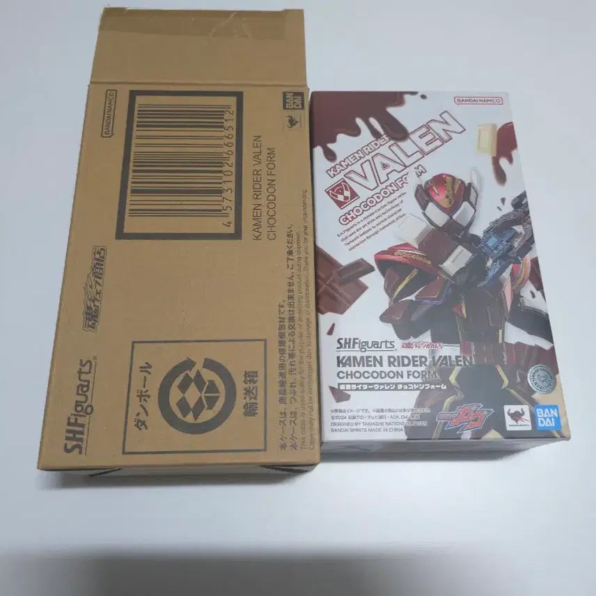 [BUNJANG] Bandai Tamashii Nations Kamen Rider Vulcan Action Figure / SHF 가면라이더 발렌