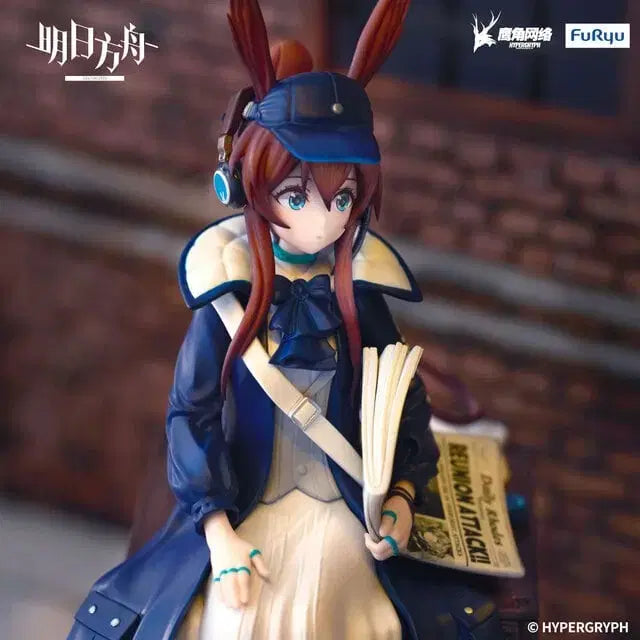 [BUNJANG] Arknights Amiya News Delivery Noodle Stopper Figure (Unsealed) / 명일방주 아미야 신문 배달부 누들스토퍼 피규어 개봉품