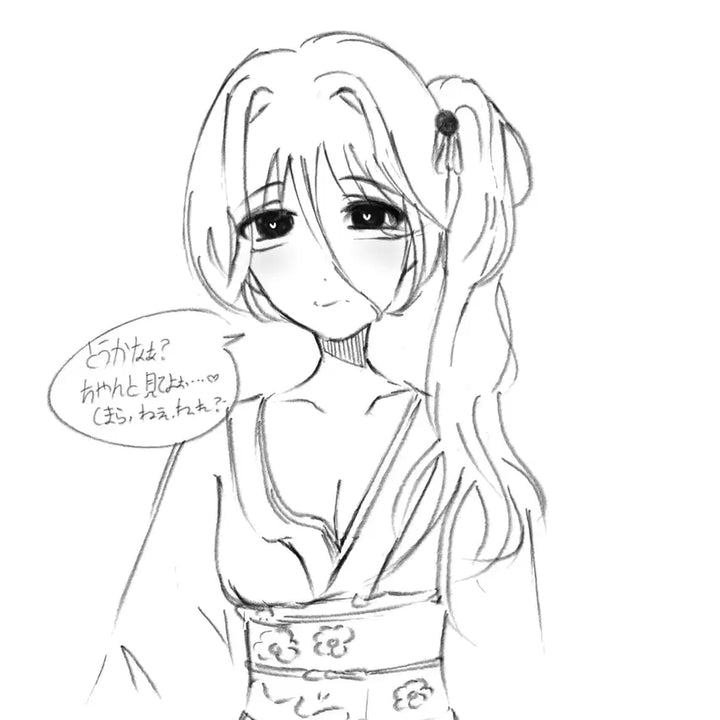 [BUNJANG] Bust Commission (Black &amp; White Shading) / 0.25 반신 커미션