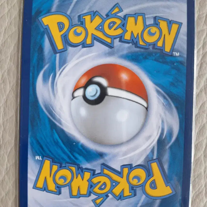 [BUNJANG] Pokemon Card Rayquaza V RR / 포켓몬카드 레쿠쟈V RR